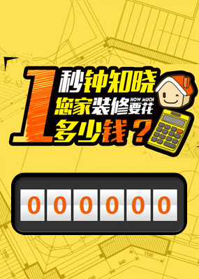 重庆市开州区占寿画框股份有限公司